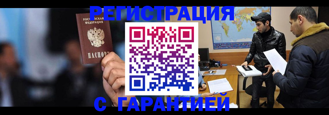 форма 3 в Соликамске